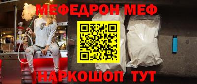 MDMA Будённовск