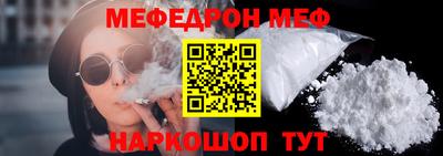 сатива Бузулук