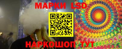 сатива Бузулук