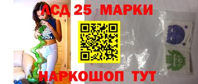 сатива Бузулук