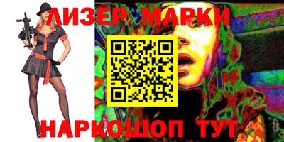 MDMA Будённовск
