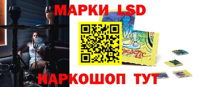 синтетический гашиш Бугуруслан