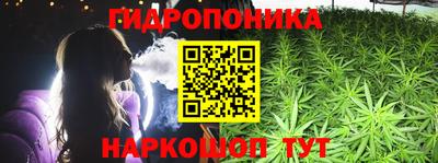MDMA Будённовск