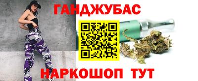 сатива Бузулук