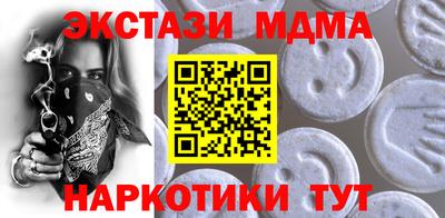 сатива Бузулук