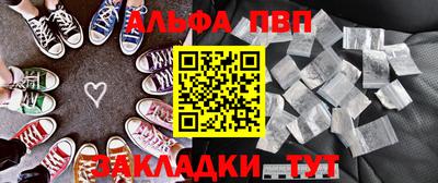 MDMA Будённовск