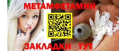 MDMA Будённовск