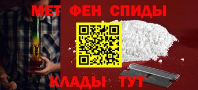 сатива Бузулук