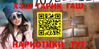 MDMA Будённовск