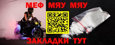MDMA Будённовск