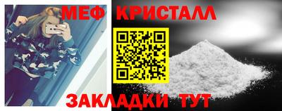 сатива Бузулук