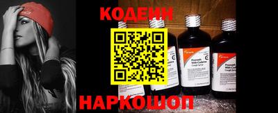 синтетический гашиш Бугуруслан