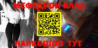 синтетический гашиш Бугуруслан